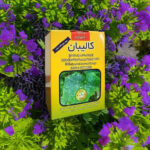 قارچ کش ارگانیک کالیبان