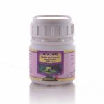 حشره کش بیولوژیک BT بسته 50 گرمی