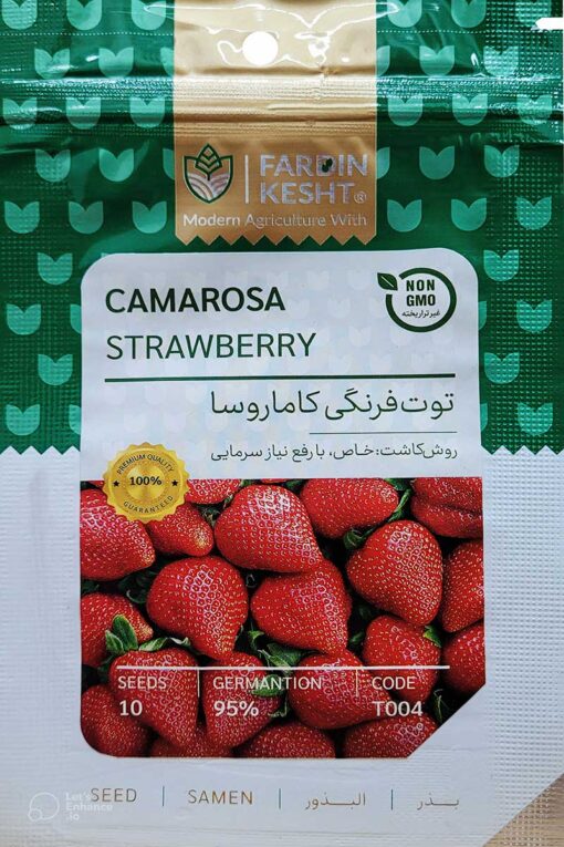 بذر توت فرنگی کاماروسا