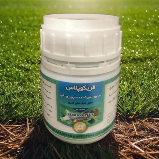 مایع دور کننده حلزون و راب